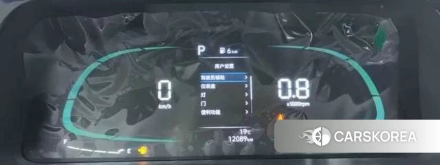 Hyundai Elantra id 4278966 из Китая 9