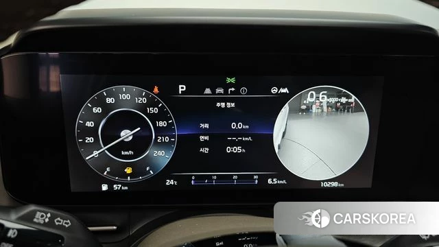 Kia Carnival 4th generation id 4670531 из Кореи 38