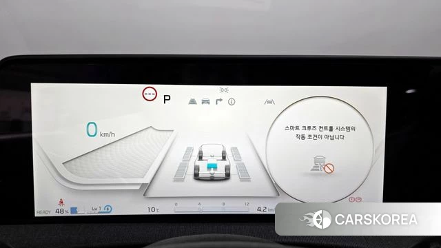 Kia EV6 id 3827351 из Кореи 18