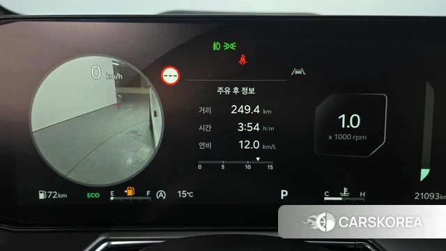 Kia The New Sorento 4th Generation id 3914416 из Кореи 18