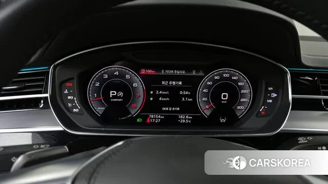 Audi A8 (D5) id 2969874 из Кореи 18