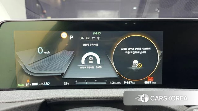 Kia EV6 id 4433827 из Кореи 29