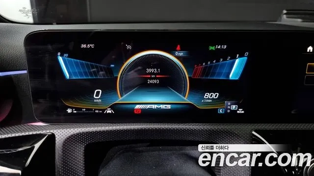 Mercedes-Benz A-Class W177 id 2920320 из Кореи 18