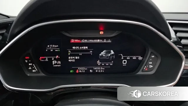 Audi Q3 (F3) id 3504554 из Кореи 18