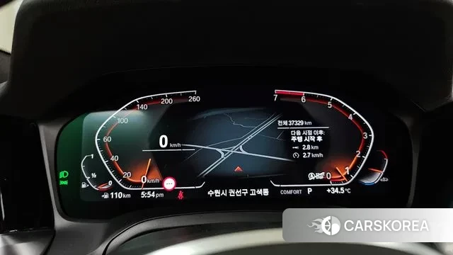 BMW 3 Series (G20) id 2901973 из Кореи 18