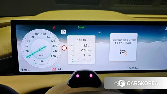 Genesis G80 (RG3) id 4863025 из Кореи 18