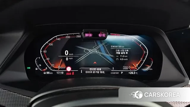 BMW X6 (G06) id 3043364 из Кореи 18