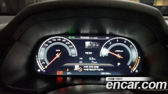 Kia K7 Premier id 2907721 из Кореи 18