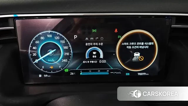 Hyundai Tucson Hybrid (NX4) id 3170394 из Кореи 18