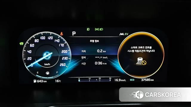 Kia Sorento 4th Generation id 3799356 из Кореи 18