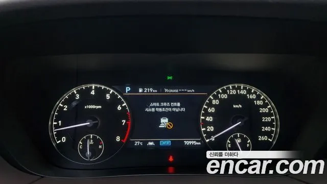 Genesis G90 id 2870221 из Кореи 18