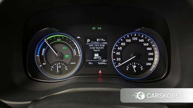 Hyundai Kona Hybrid id 4356348 из Кореи 31
