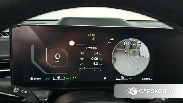Kia The New K5 Hybrid 3rd generation id 4602579 из Кореи 18