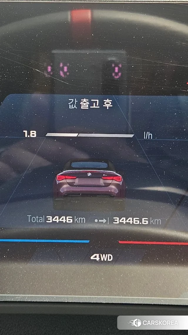 BMW M4 (G82) id 2909962 из Кореи 14