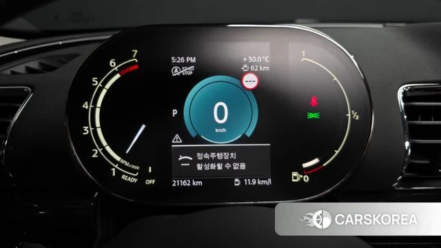 Mini Cooper Clubman id 4706547 из Кореи 38
