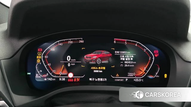 BMW X4 (G02) id 4519795 из Кореи 18