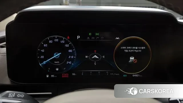 Kia Carnival 4th generation id 3447745 из Кореи 18