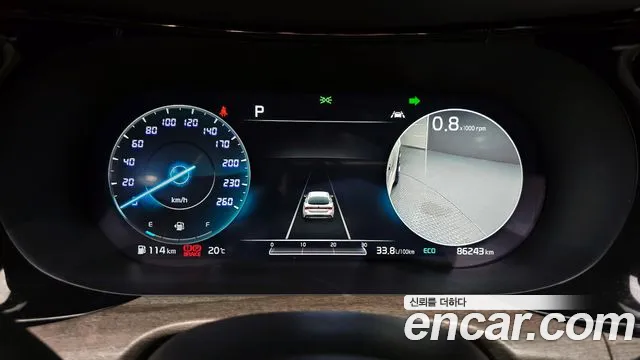 Kia K5 3rd generation id 2706435 из Кореи 18