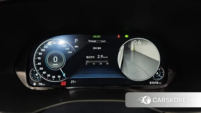 Hyundai Palisade id 3054894 из Кореи 18