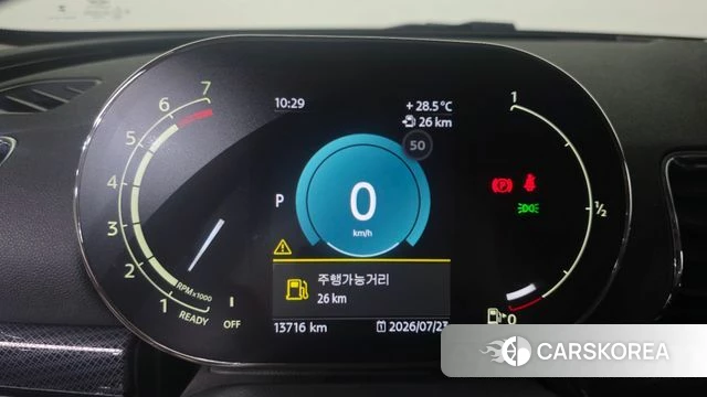 Mini Cooper Clubman id 4618202 из Кореи 32