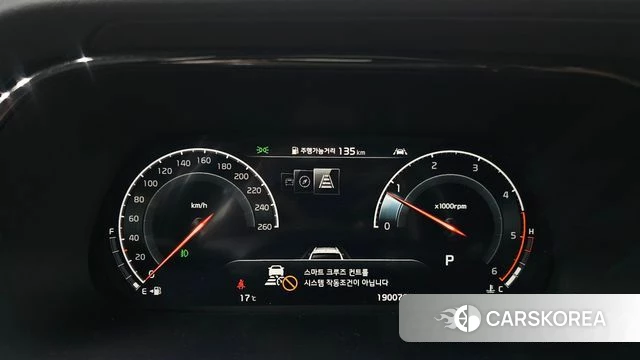 Kia Mohave Master id 3800972 из Кореи 18