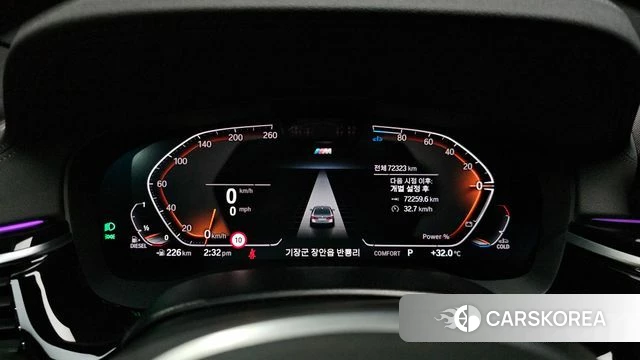 BMW 5 Series (G30) id 4604446 из Кореи 31