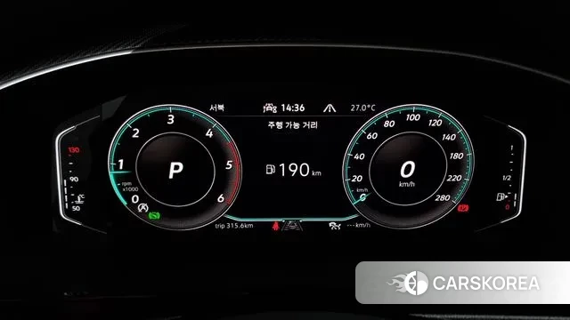 Volkswagen Arteon id 2900907 из Кореи 18