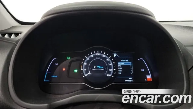 Hyundai Kona Electric id 2912263 из Кореи 18