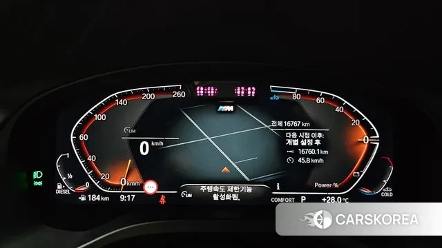 BMW X4 (G02) id 2900400 из Кореи 18