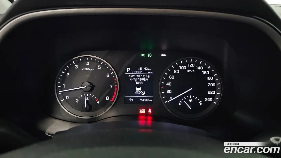 Hyundai All New Tucson id 2188255 из Кореи 18