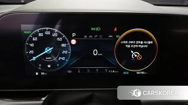 Kia Di Ol Nu Niro id 3545369 из Кореи 18