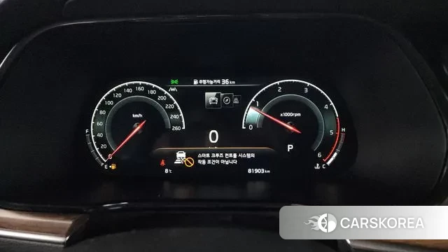 Kia Mohave Master id 3712945 из Кореи 18