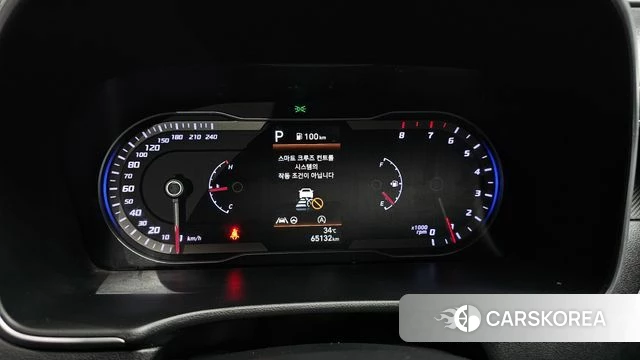 Hyundai Tucson (NX4) id 4631677 из Кореи 32