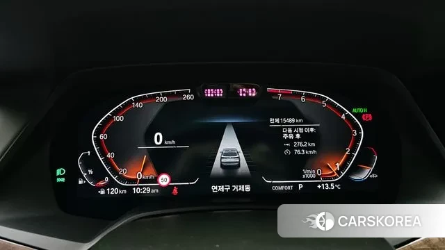 BMW X5 (G05) id 3354302 из Кореи 18