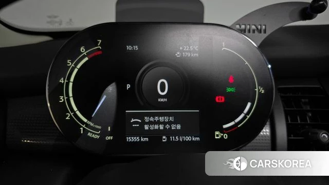 Mini Cooper id 4350493 из Кореи 29
