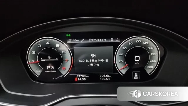 Audi Q5 (FY) id 2993782 из Кореи 18