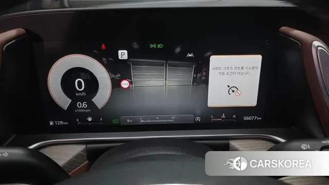 Genesis G90 (RS4) id 3550837 из Кореи 18