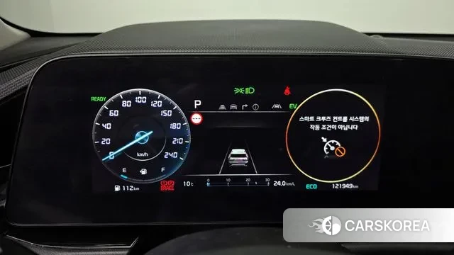 Kia Di Ol Nu Niro id 3726413 из Кореи 18