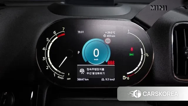 Mini Cooper S Countryman id 3027648 из Кореи 18