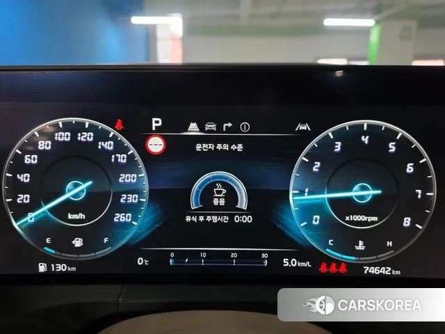 Kia K8 id 3561355 из Кореи 18