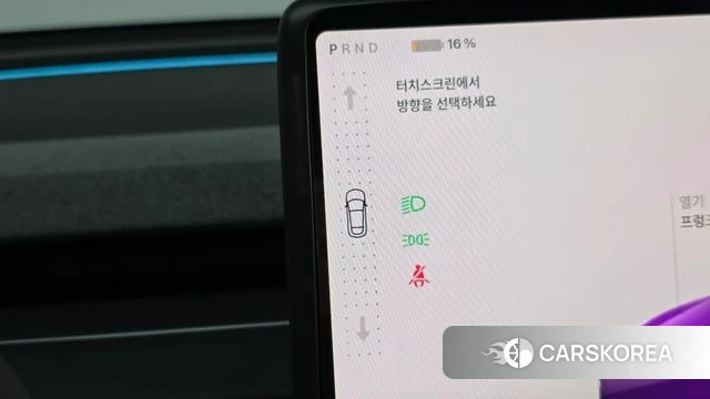 Tesla Model Y id 4468452 из Кореи 30