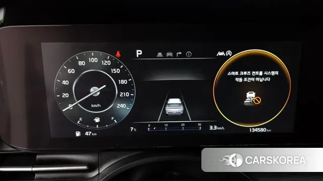 Kia Carnival 4th generation id 3454052 из Кореи 18