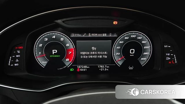 Audi A7 (4K) id 4872190 из Кореи 18