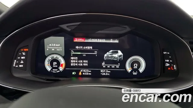 Audi Q8 (4M) id 2848796 из Кореи 18