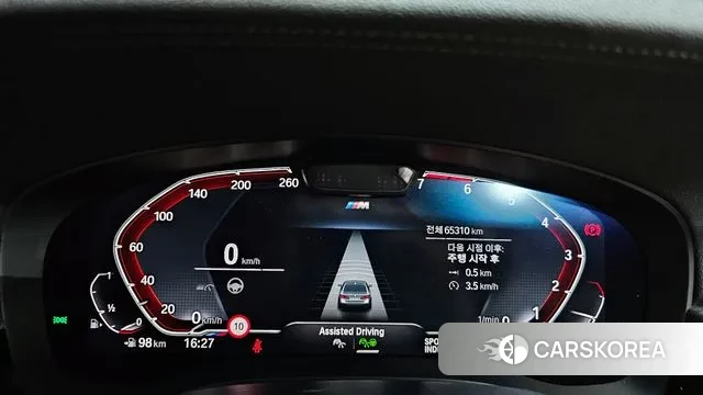 BMW 5 Series (G30) id 3043152 из Кореи 18