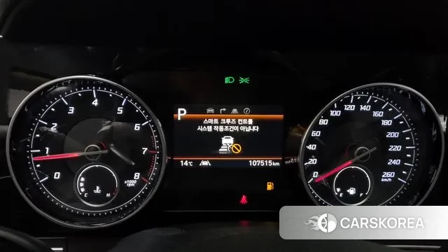 Hyundai The New Grandeur IG id 3362183 из Кореи 18