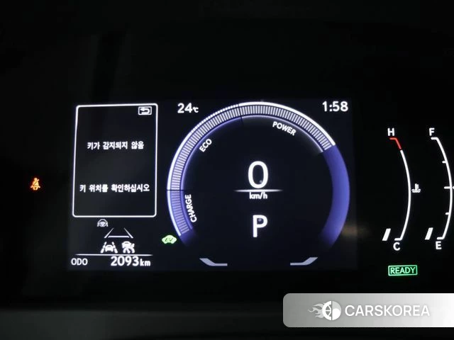 Lexus UX300h id 4879499 из Кореи 13