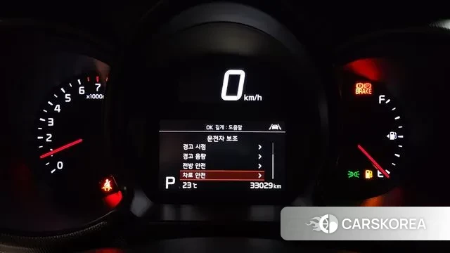 Kia The New Ray id 2901179 из Кореи 18