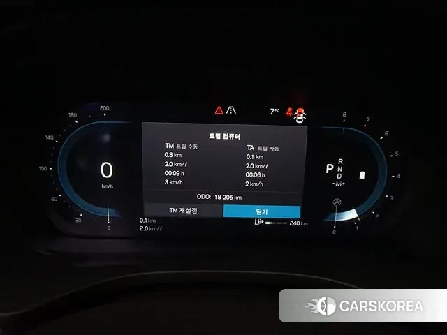 Volvo XC60 second Generation id 2900057 из Кореи 18