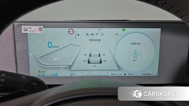 Hyundai Ionic 5 id 2960269 из Кореи 18